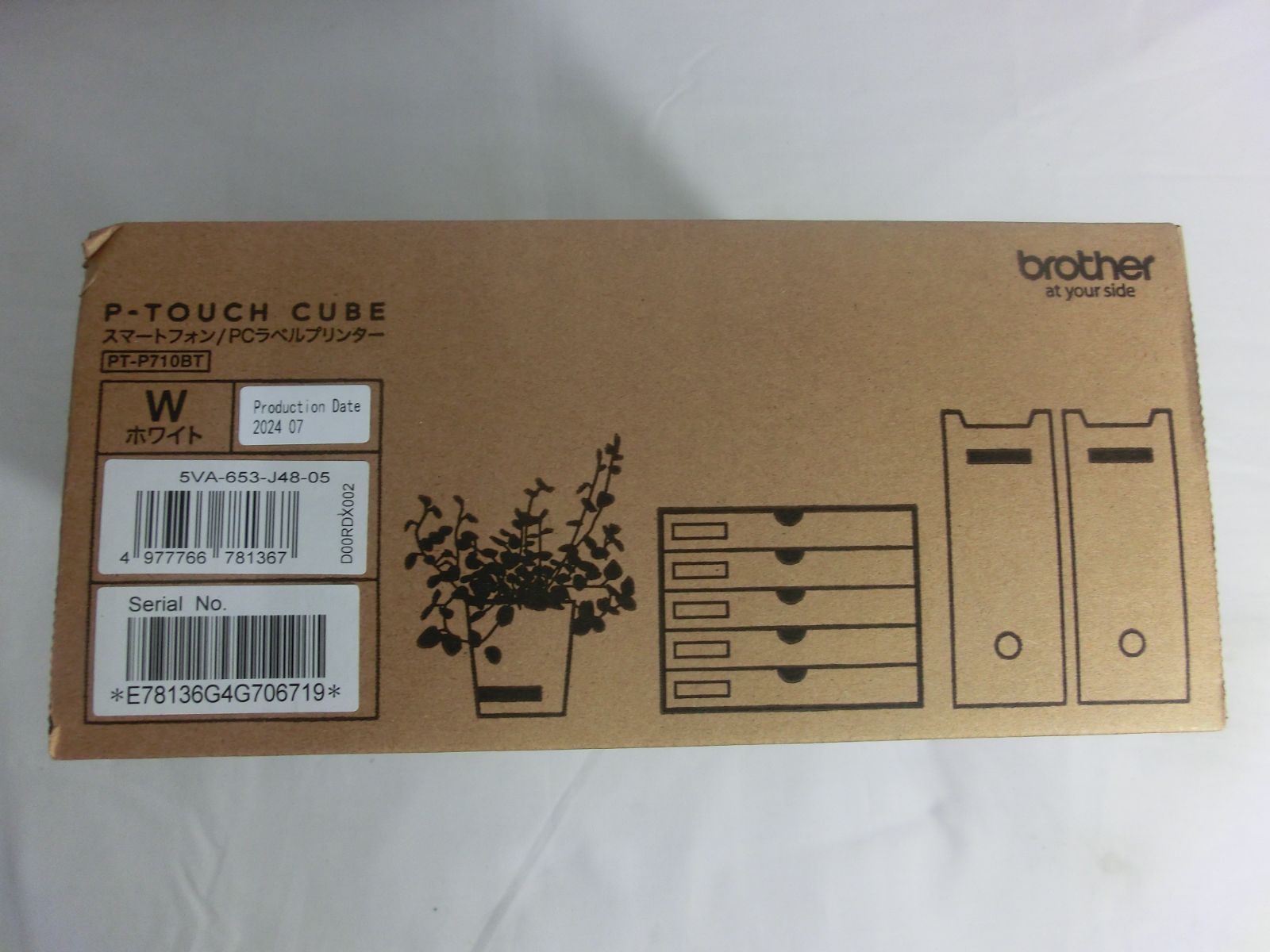 PT-P710BT テープ付き