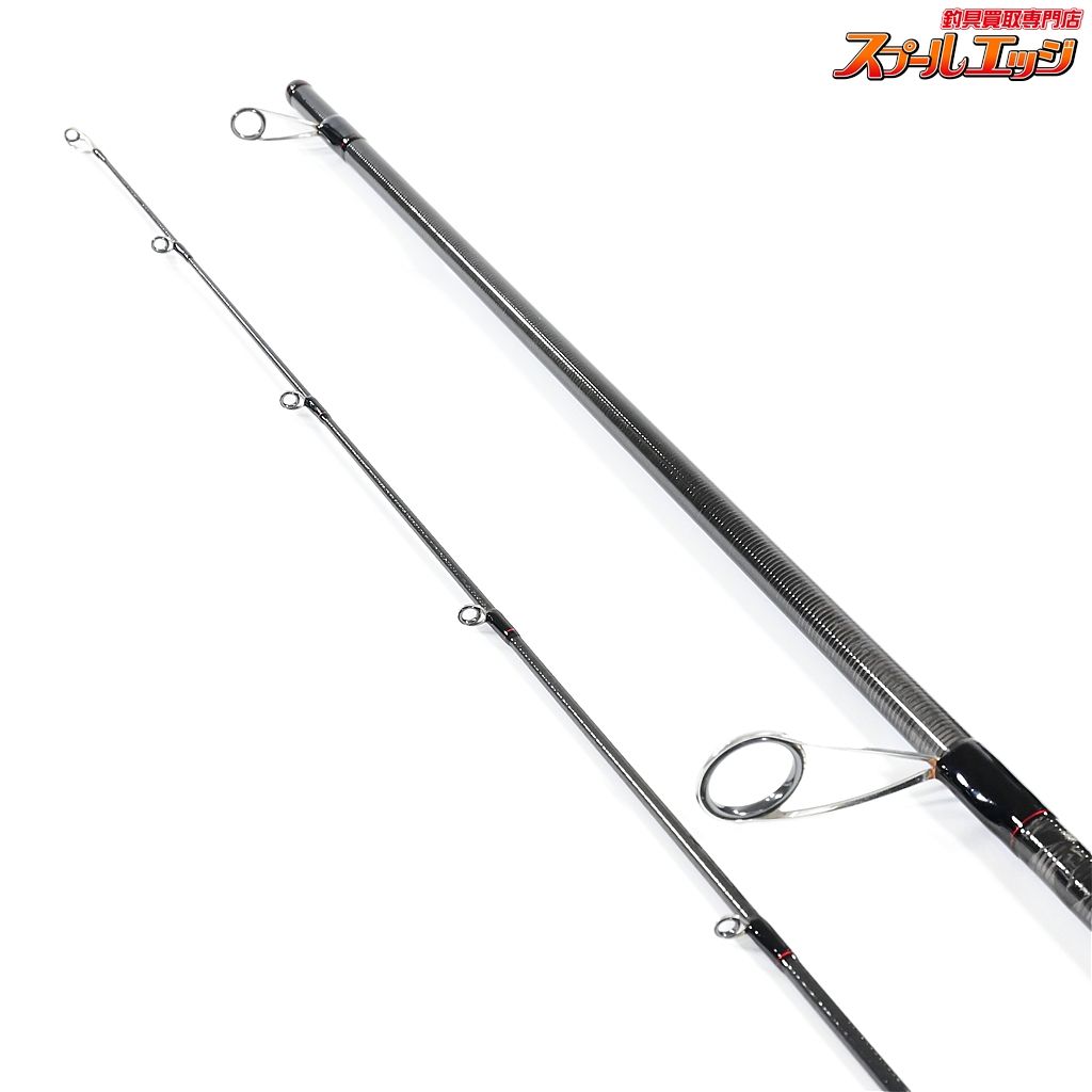 【ダイワ】 HRF 810MHS ハードロックフィッシュ DAIWA HRF ハタ