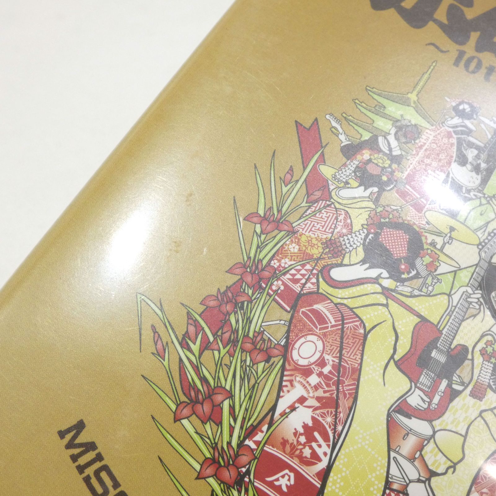 邦楽Blu-ray　Disc　10-FEET / 京都大作戦2007-2017 10th ANIVERSARY!～心ゆくまでご覧な祭～ [完全生産限定盤](Tシャツ：L) 京都大作戦2007-2016 〜心ゆくまでご覧な祭〜 | 10-FEET