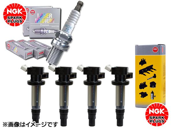 クラウン AWS211 AWS215 NGK レーザー イリジウム プラグ 91657 DILFR6N-T 4本 NGK イグニッションコイル U5084 4本 H26.07～H30.04