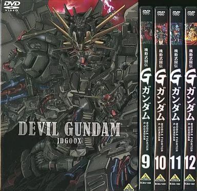 中古】アニメDVD 機動武闘伝Gガンダム メモリアルボックス 参