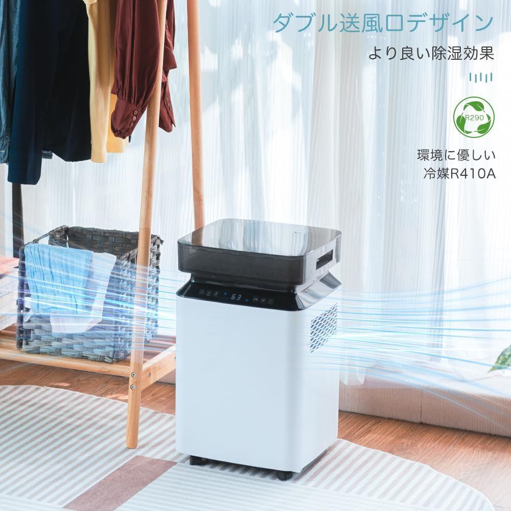 大容量 業務用