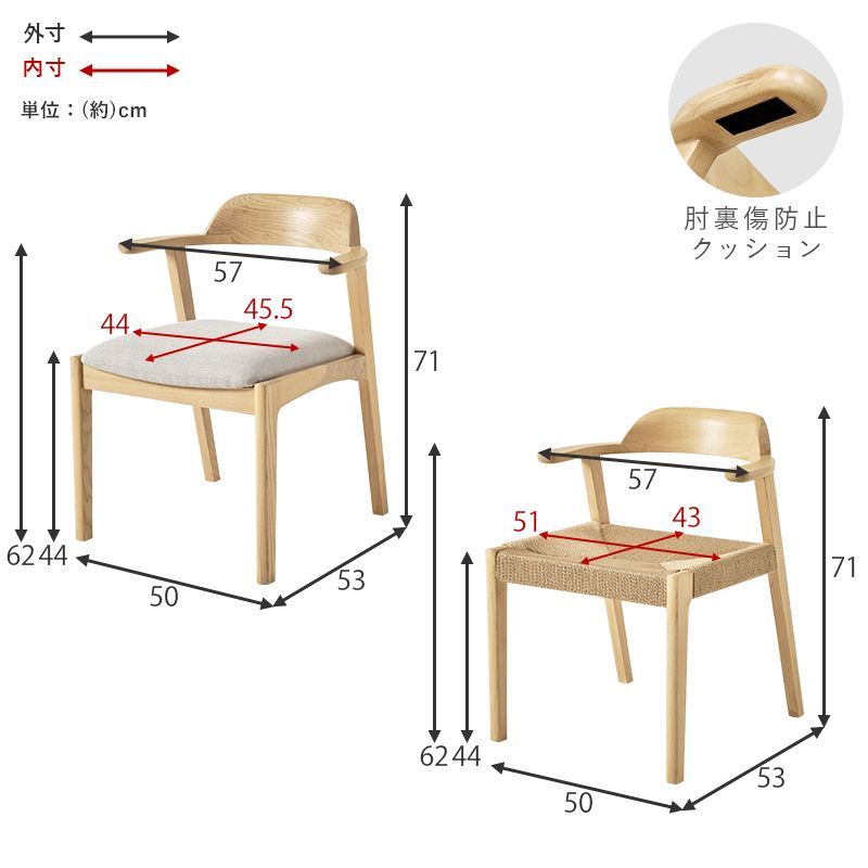 完成品 8601