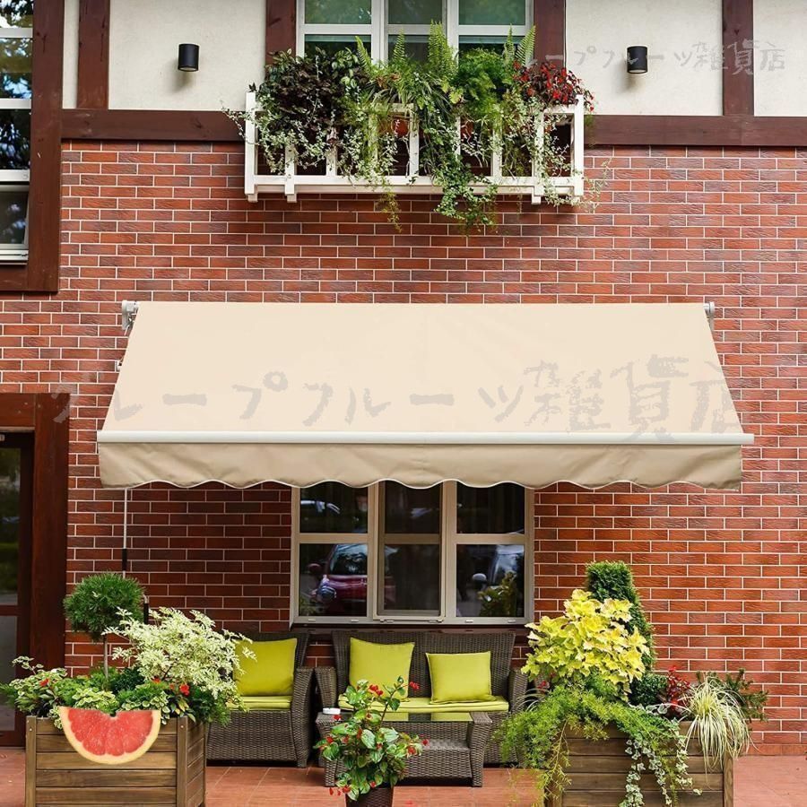 5M アウトドアオーニング