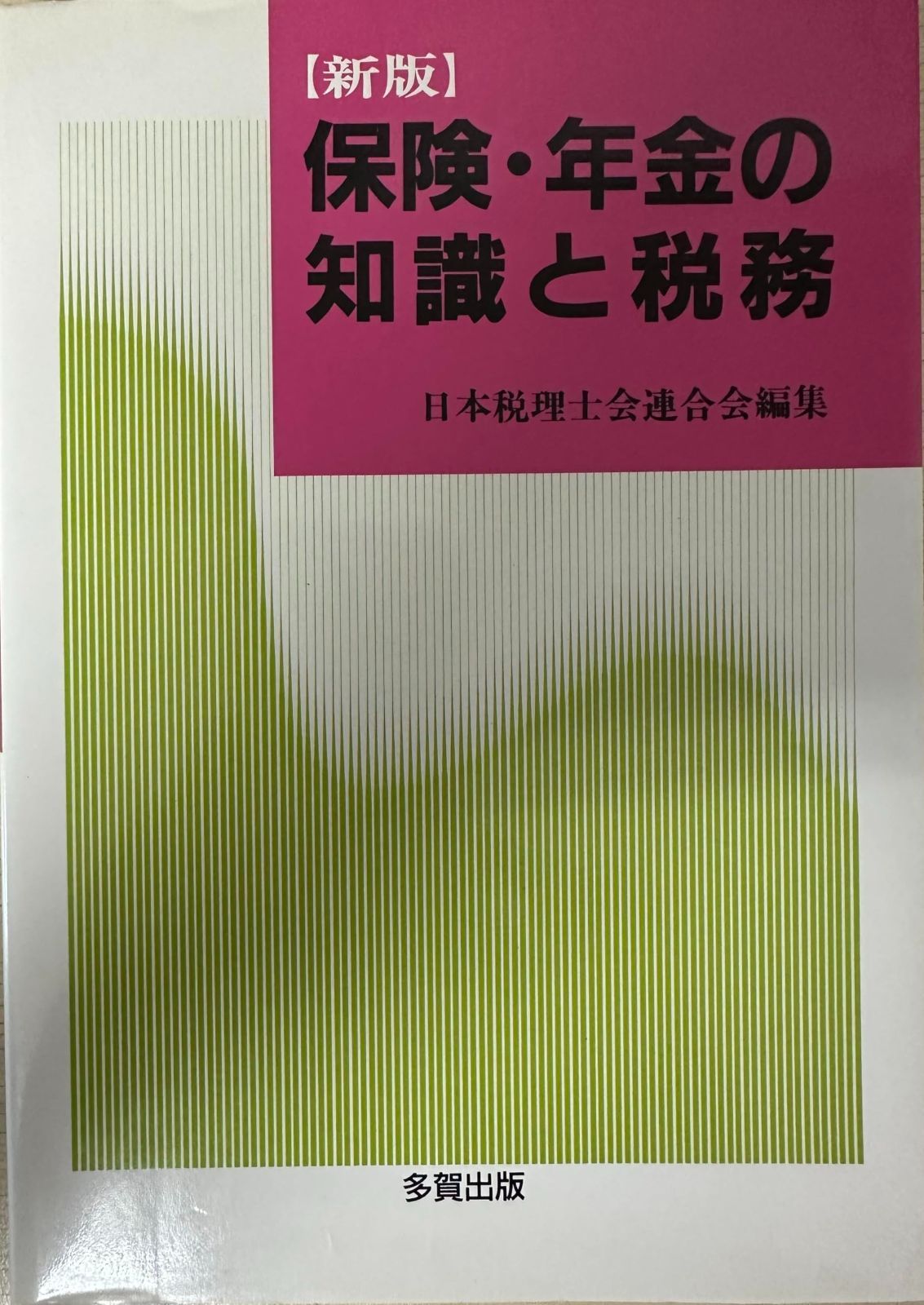 はなすけ様】アーリータイムズKENTUCKYBOURBON 700mlx9本