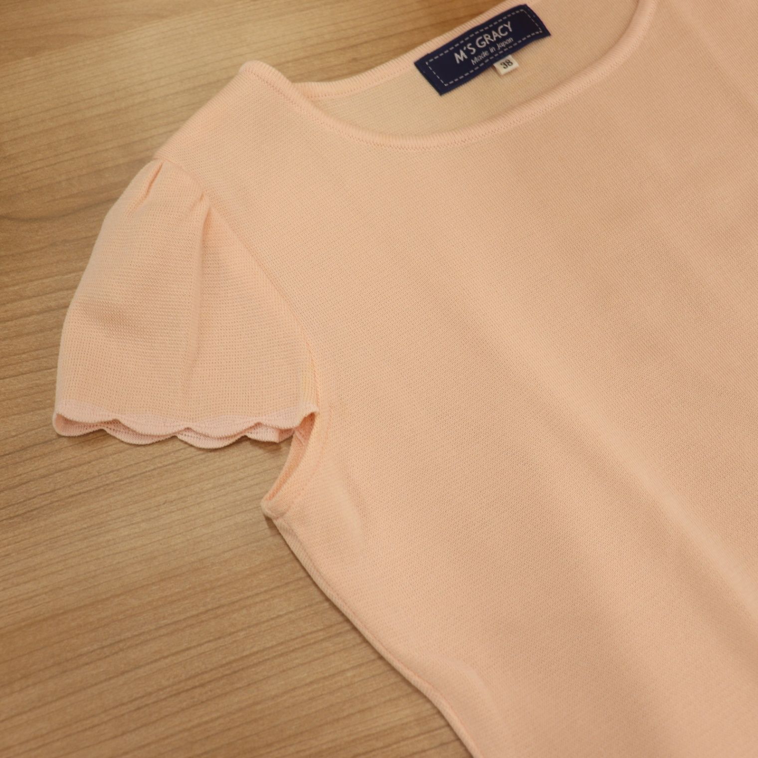 ワンピース スカート