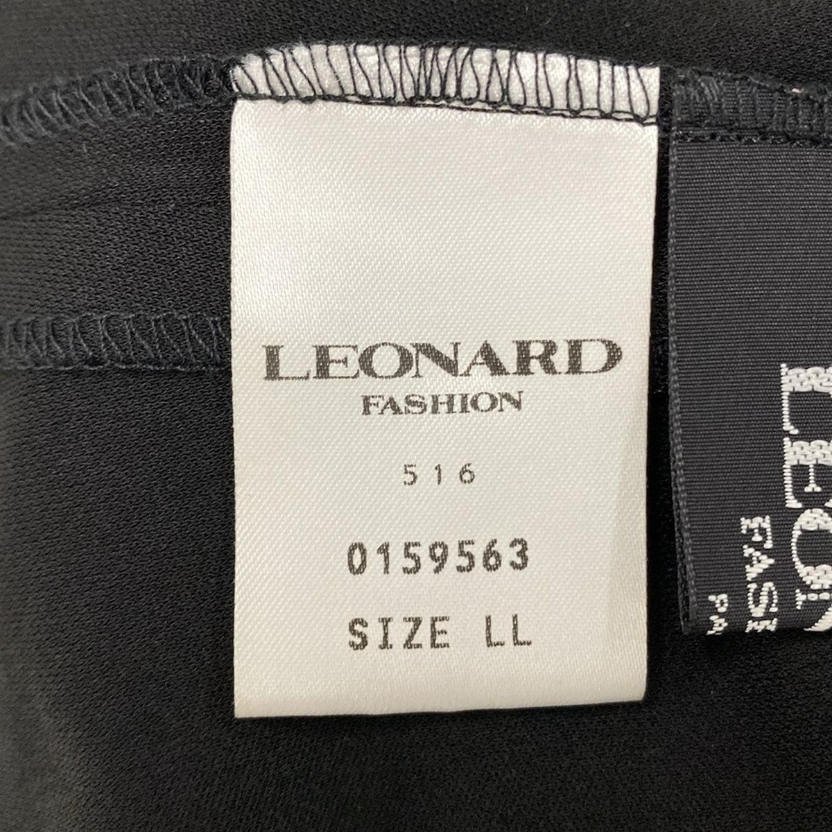 クルーネック カンカン素材