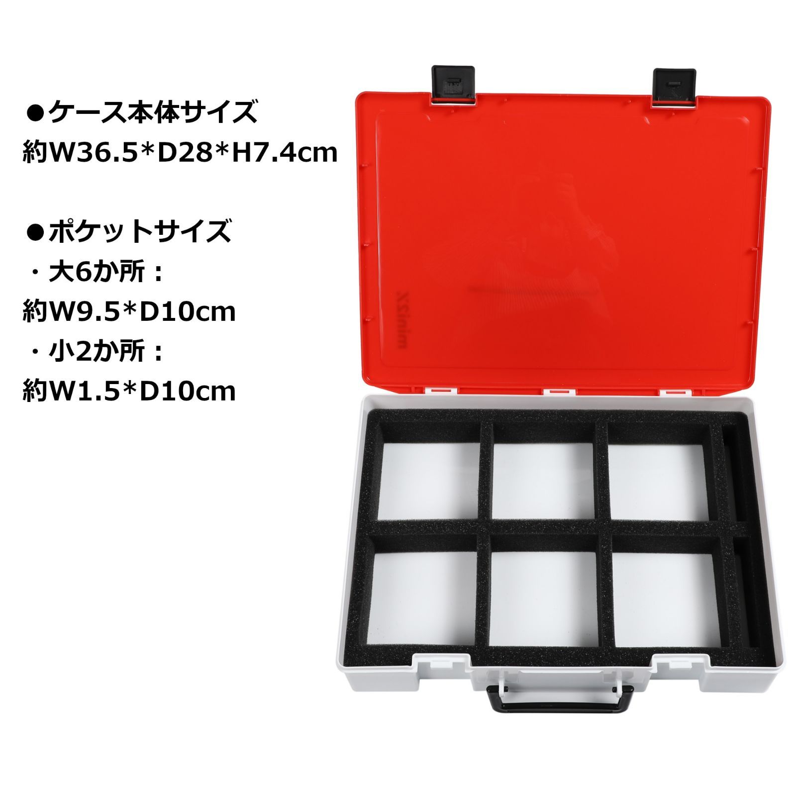 mini2x 大容量 トレーディングカード ケース ボックス BOX 2000枚以上