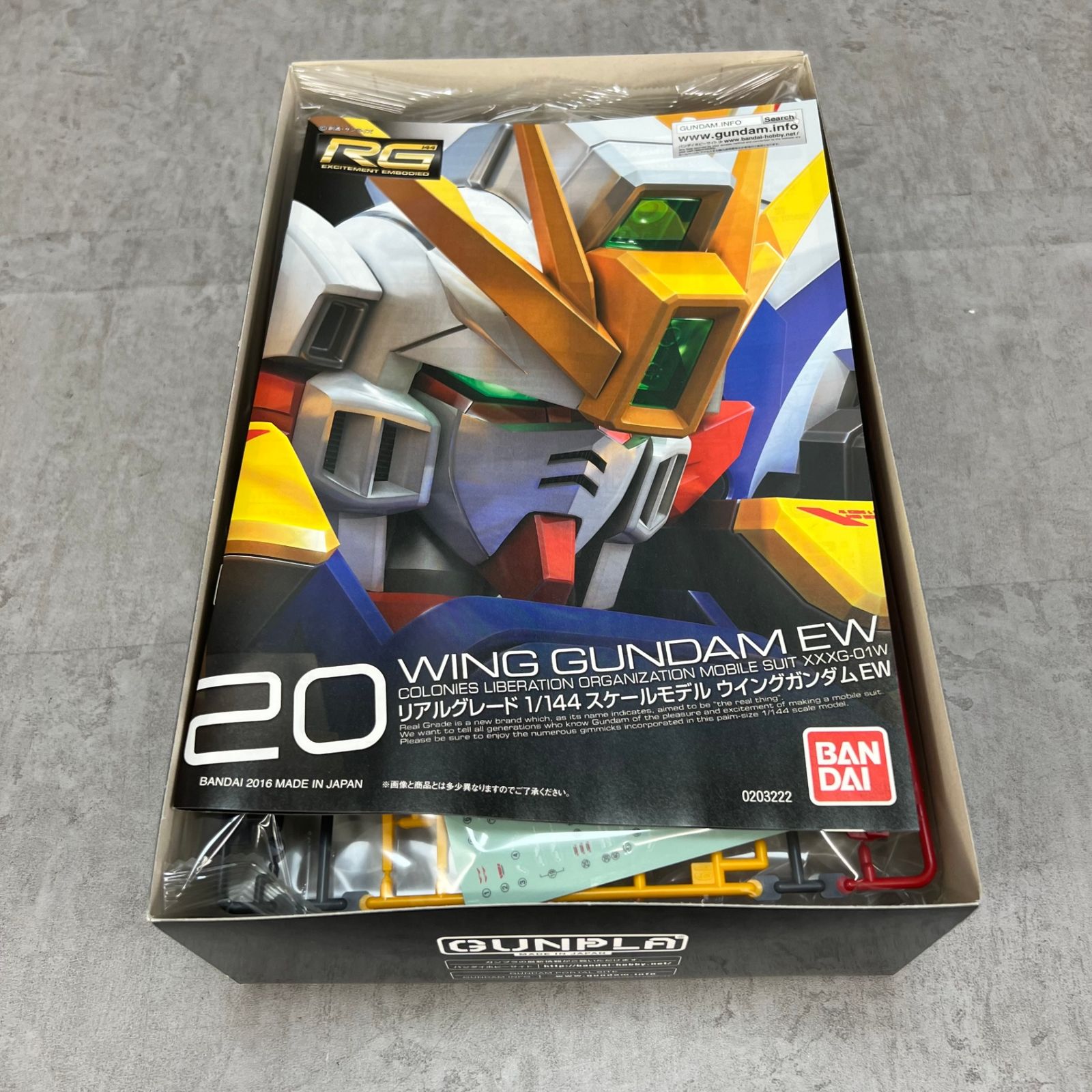 バンダイ RG 1/144 ウイングガンダム プラモデル 新機動戦記ガンダムW Amazon | RG 新機動戦記ガンダムW XXXG-00W0 ウイングガンダム