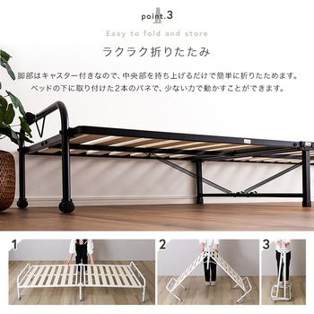 折りたたみパイプすのこベッド　シングル×2 折りたたみパイプすのこベッドシングル Riven リヴェン - メルカリ