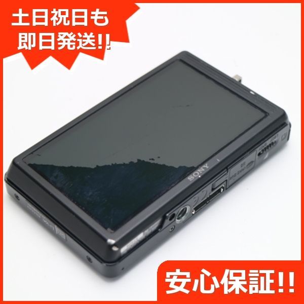 良品中古 Cyber-shot DSC-TX7 ダークブルー 即日発送 SONY デジカメ デジタルカメラ 本体 土日祝発送OK 06000 -  メルカリ