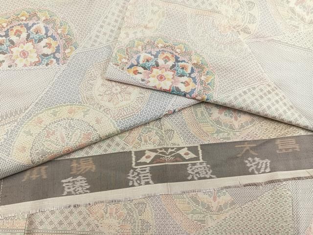 平和屋着物○本場大島紬 白大島 一元7マルキ 総絣 花丸文 藤絹