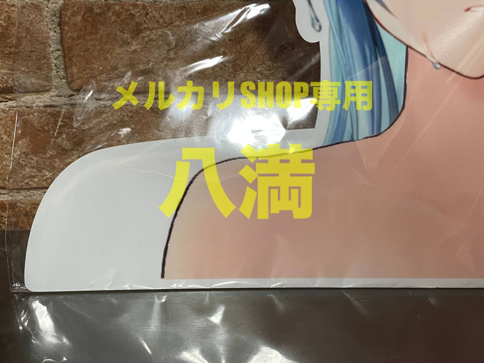 勝利の女神 NIKKE(ニケ)ヘルム ハンガー c102 リアル10連 勝利の女神 NIKKE(ニケ)ヘルム ハンガー c102 リアル10連