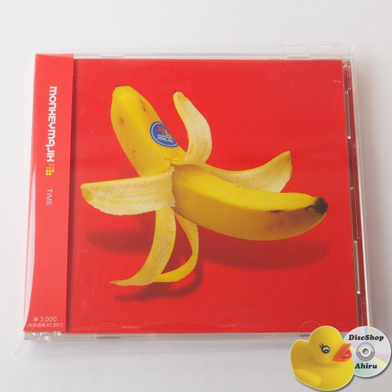 Amazon.co.jp: トリック トロワジェムパルティー DVD-BOX : 仲間