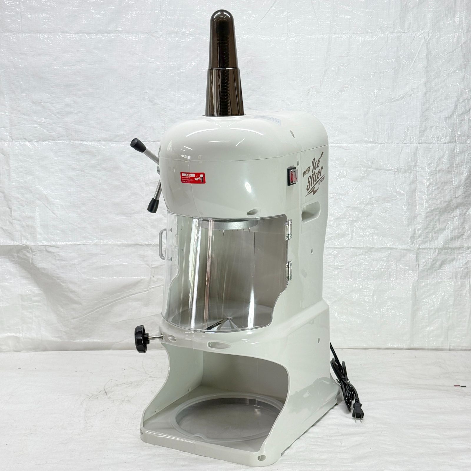 ♥ 展示品 電動式 かき氷機 業務用 家庭用 WF-A288 1146-4