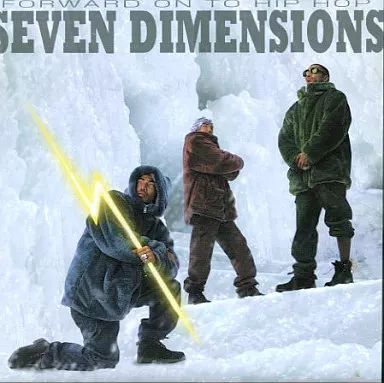 中古】邦楽CD TWIGY / FORWARD ON TO HIP HOP SEVEN DIMENSIONS