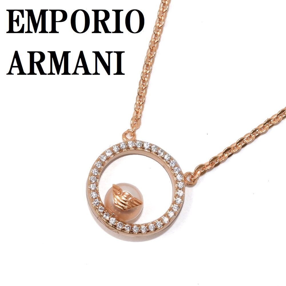 エンポリオ アルマーニ EMPORIO ARMANI EG3520221 ネックレス イーグル 