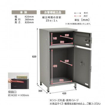 グレー ONGS0257KIGRY