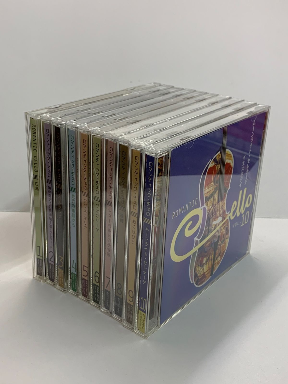 割引購入 ロマンティック・チェロ 麗しきチェロ・ムードの世界 CD全10枚組 7.8.9巻は未開封 OCD-8901～OCD-8910 8624円  CD www.acojud.org