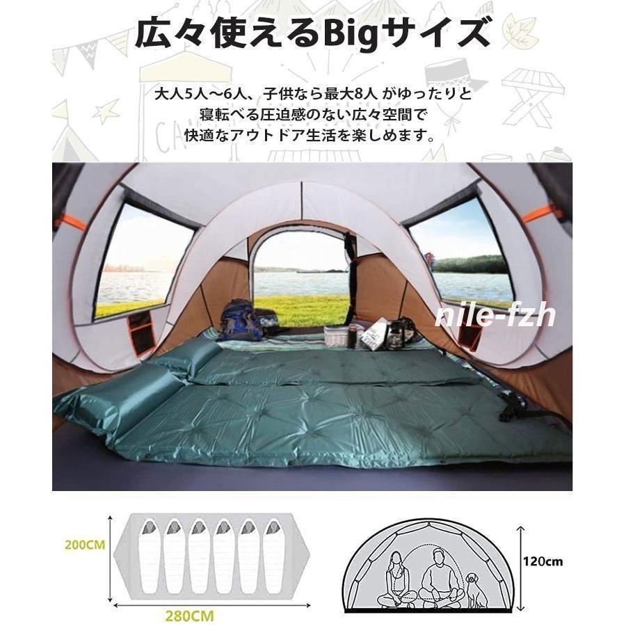 防災 防水