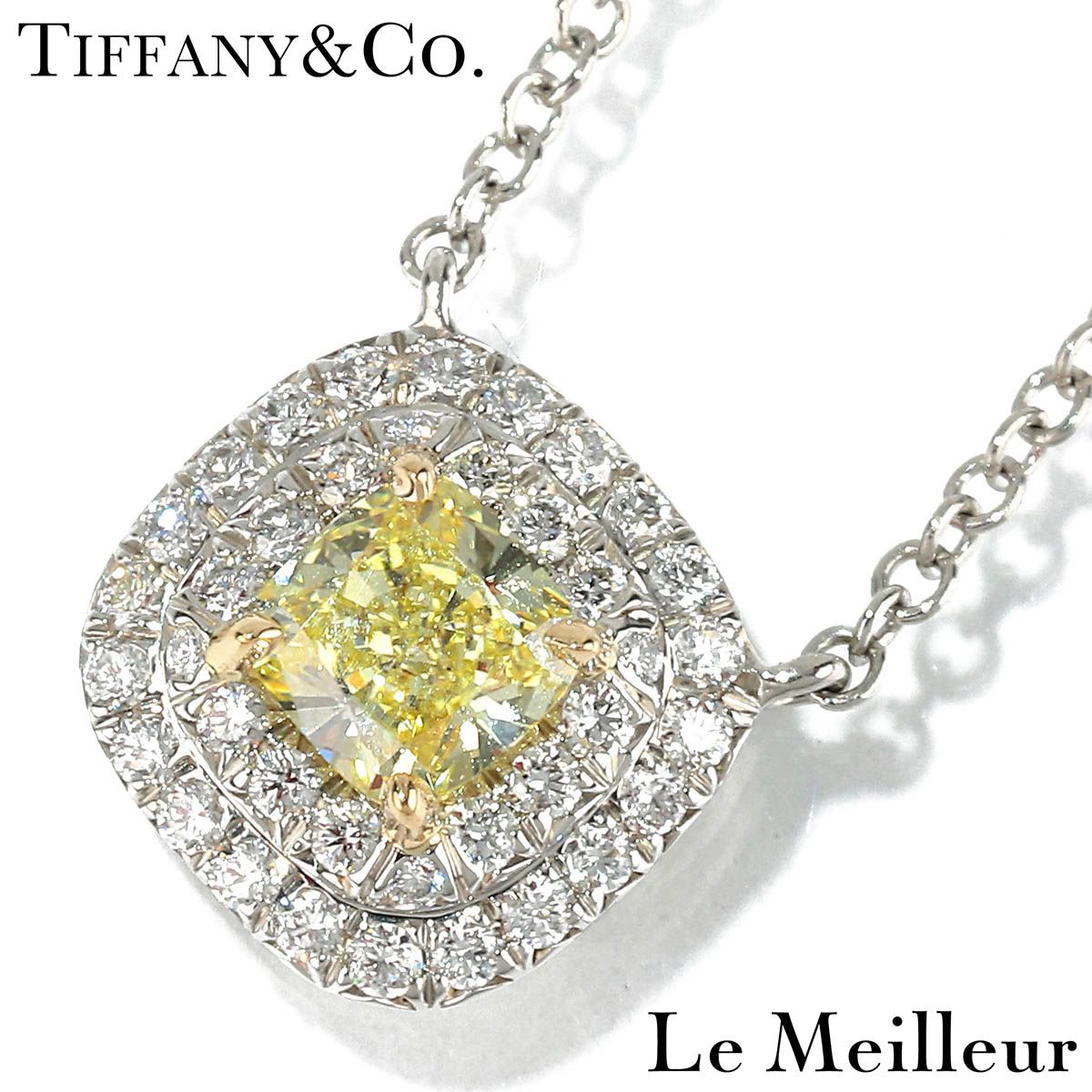 ティファニー TIFFANY&Co. ティファニー ソレスト イエロー＆クリア 