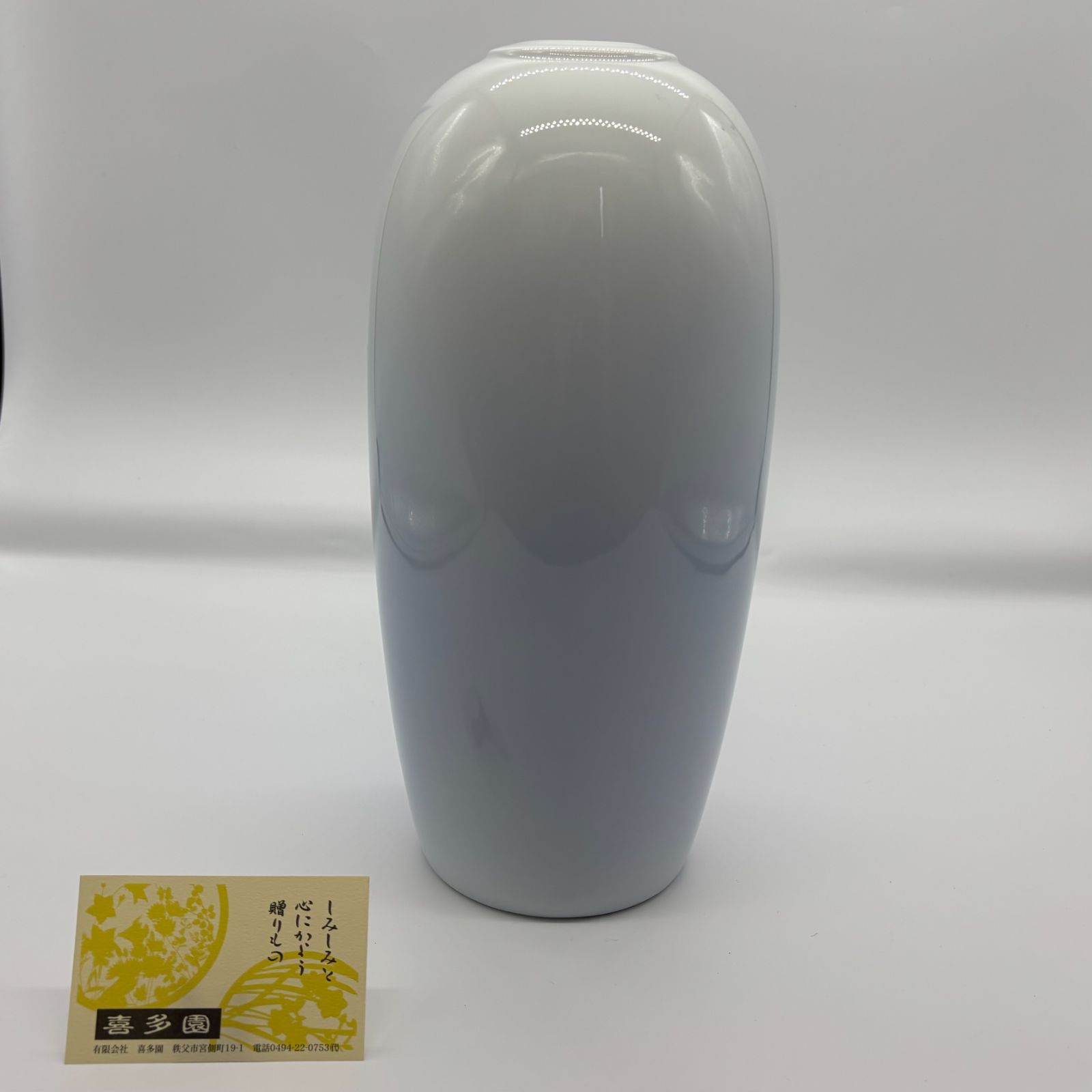 深川製磁　宮内庁御用達　梅芙蓉　花瓶　金彩　大花瓶　壺　高さ約３1センチ　箱付き 深川製磁 宮内庁御用達 梅芙蓉 花瓶 金彩 大花瓶 壺 高さ約31