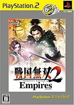 【】(非常に良い)戦国無双2 Empires PlayStation 2 the Best