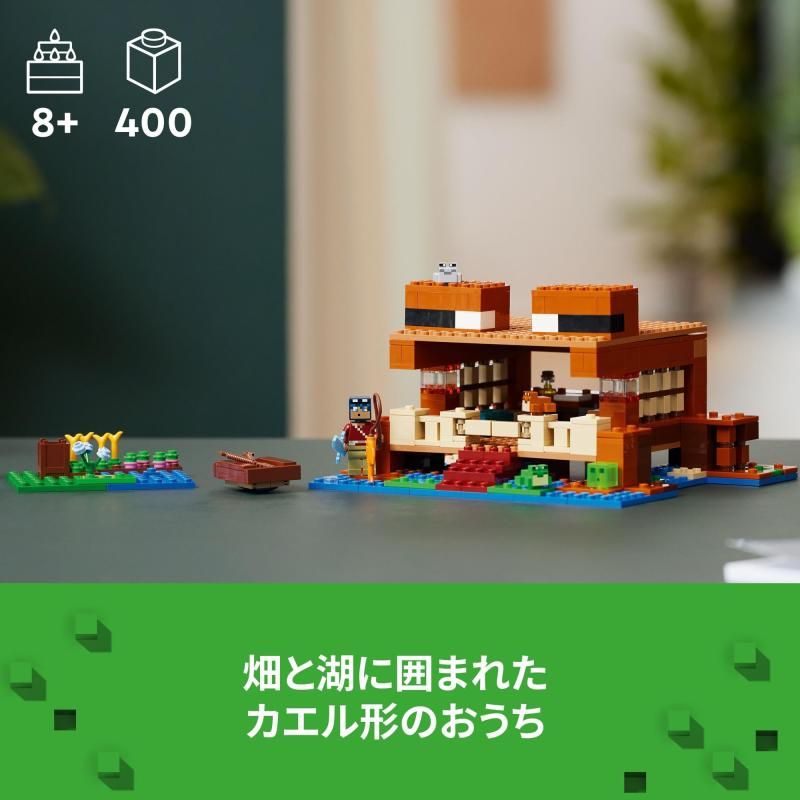 玩具 誕生日