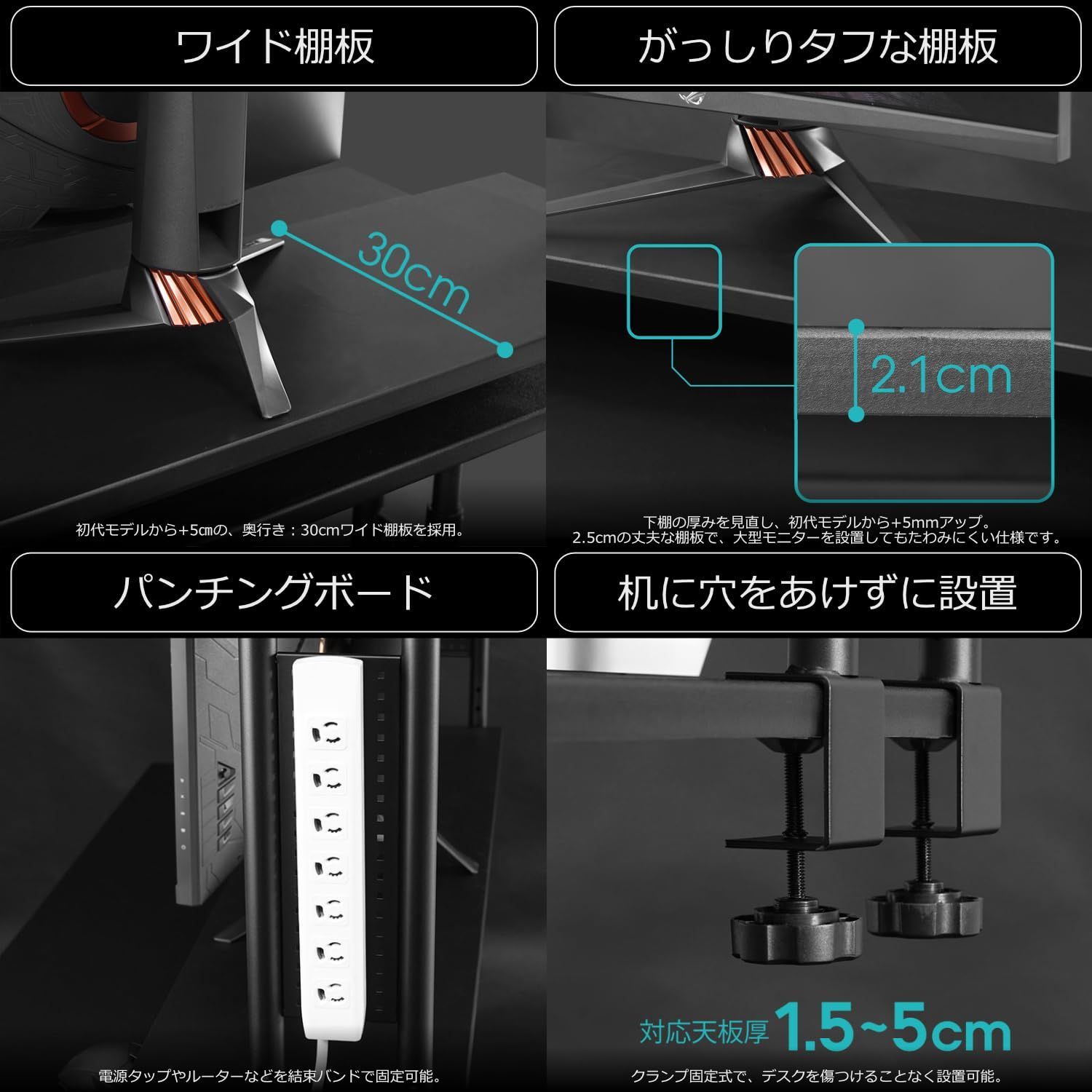 ブラック BHS-1000HN-BK