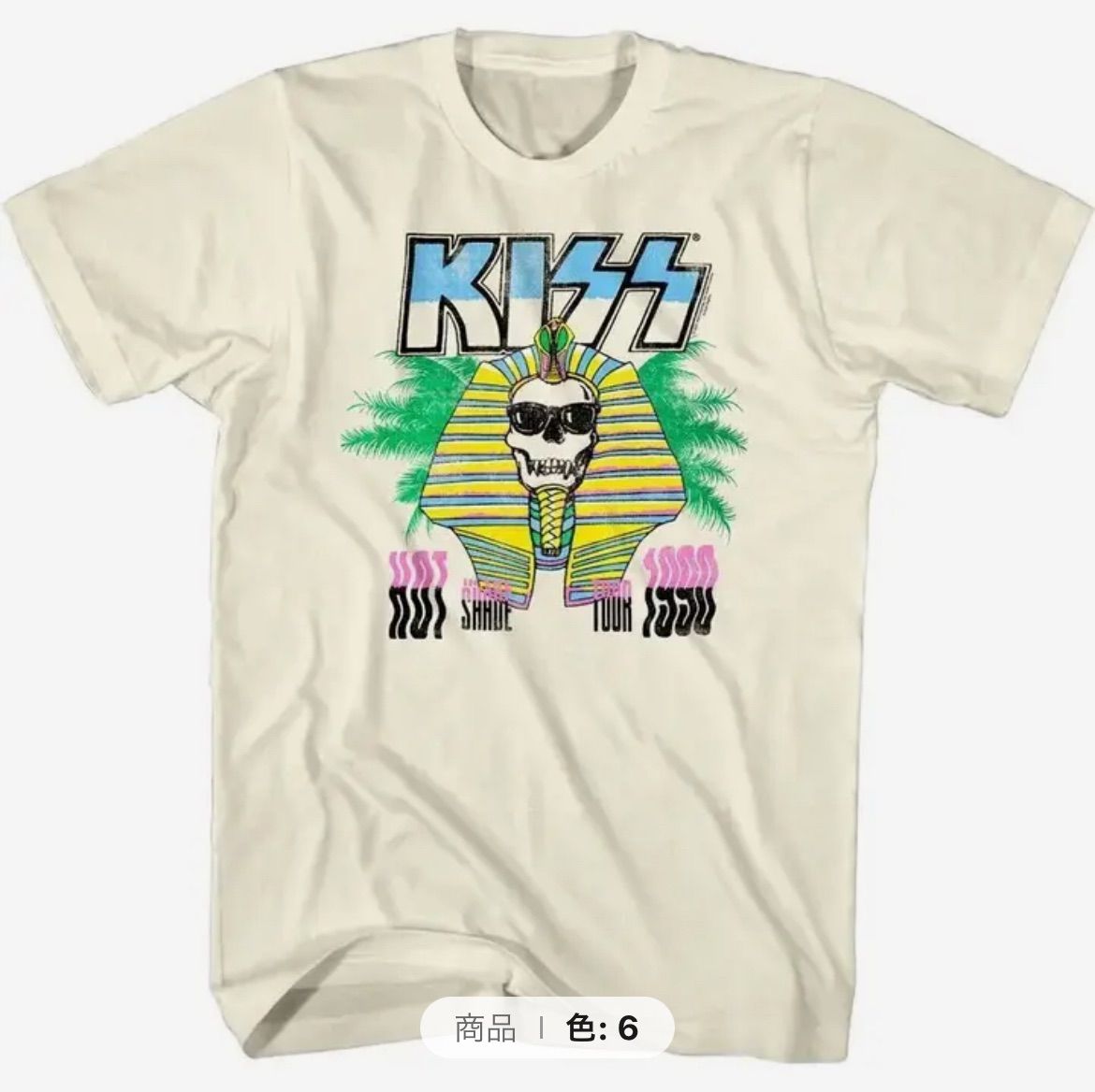 Kissバンドtシャツ　ホワイト系　全23種【新品】