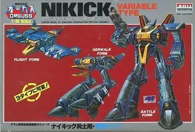 プラモデル 1|48 チラム軍慣性制御戦闘ガウォーク ナイキック兵士用 可変タイプ 超時空世紀オーガス シリーズNo.30 AR530