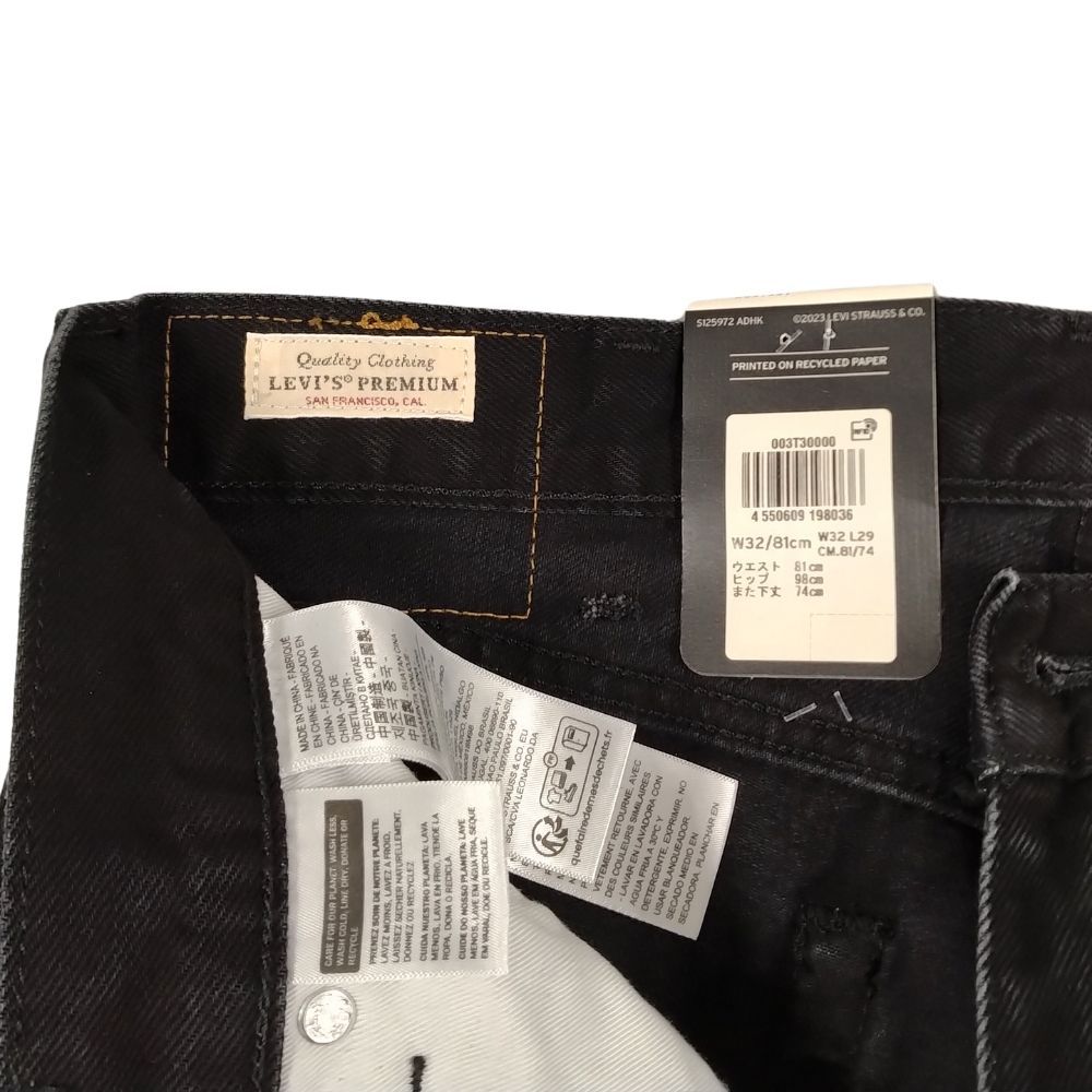 リーバイス　別注　　517　デニムパンツ　EDIFICE　003T3-0000 LEVIS リーバイス 品番 003T3-0000 エディフィス別注 517 BOOT