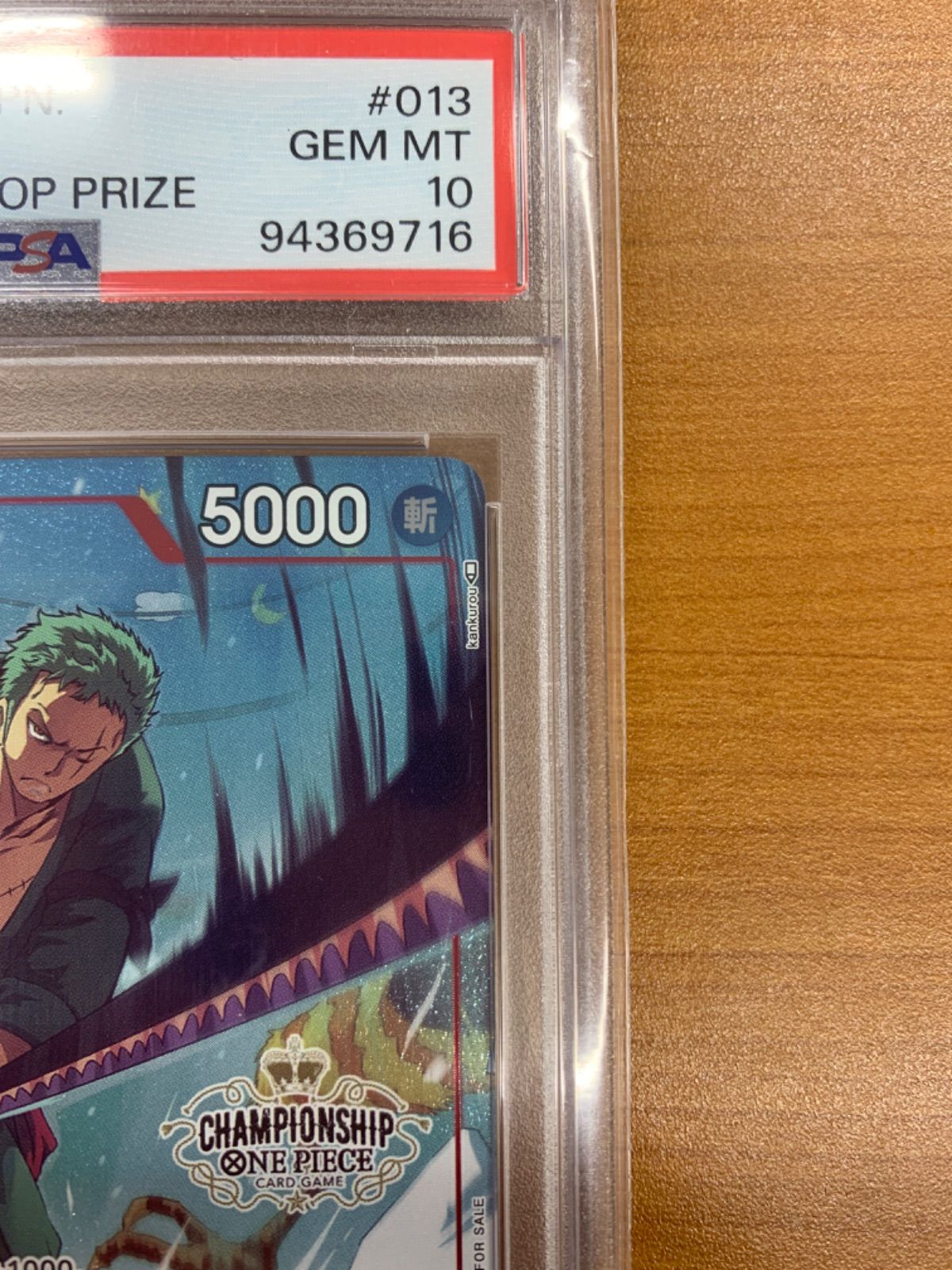 ロロノア ゾロ ＣＳ チャンピオンシップ ST01-013 美品 ロロノア・ゾロ ST01-013 SR 赤｜ワンピースカードシングル