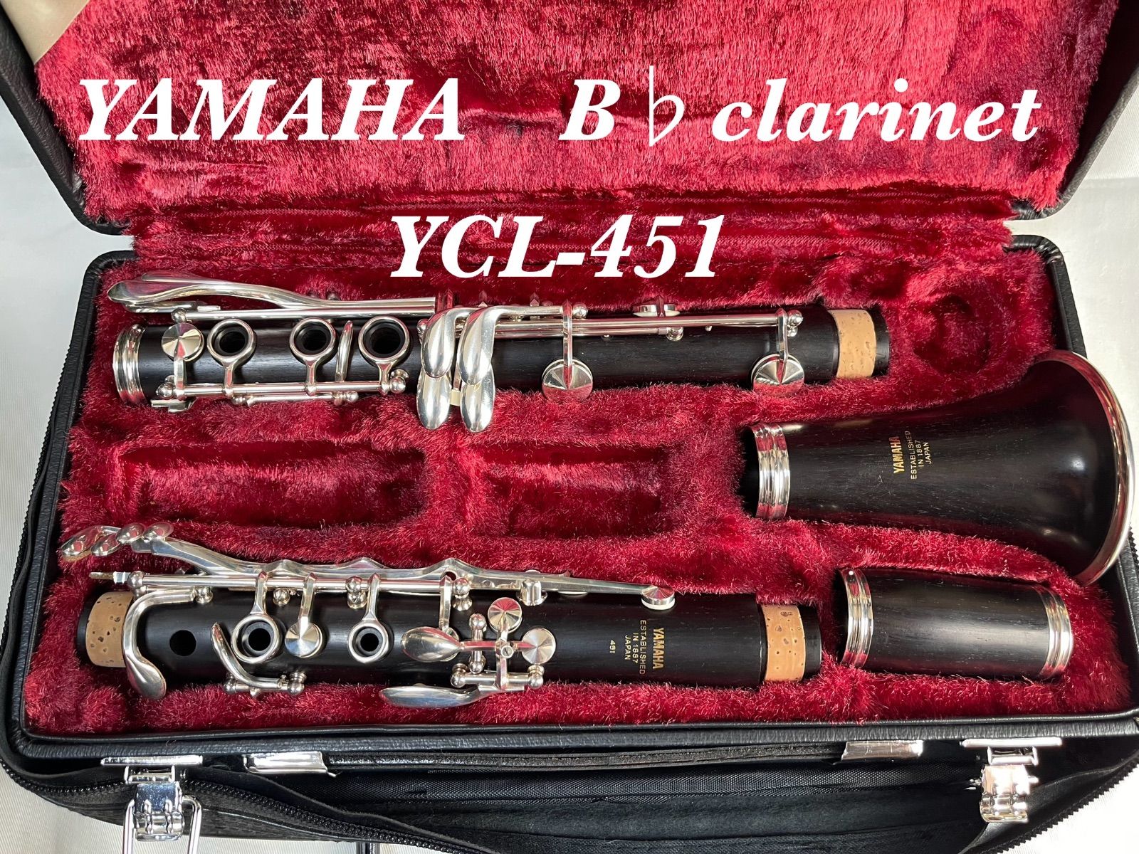 総メンテナンス済みYAMAHA YCL451 完全整備試奏確認済み美品