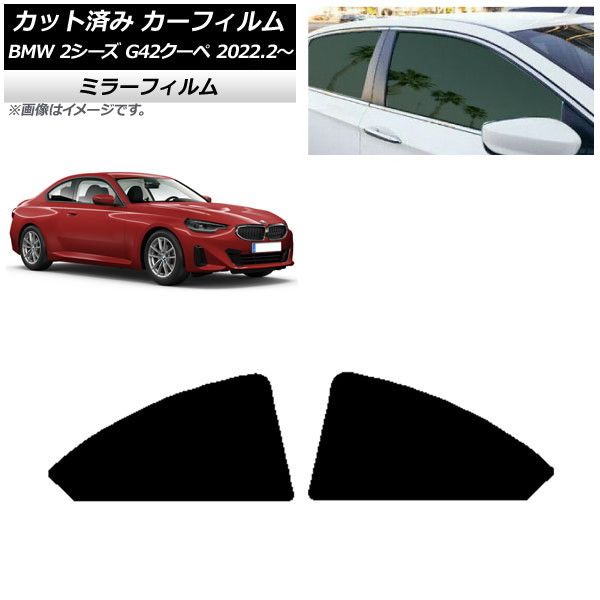 良い 【BOOX】TabMiniC 8インチ 白ケース＋Pen2Pro＋交換ペン先1箱