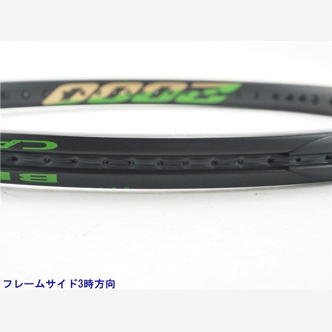 中古 テニスラケット ダンロップ ネオマックス 2000 2011年モデル (G3)DUNLOP NEOMAX 2000 2011 中古 テニスラケット ダンロップ ネオマックス 2000 2011年
