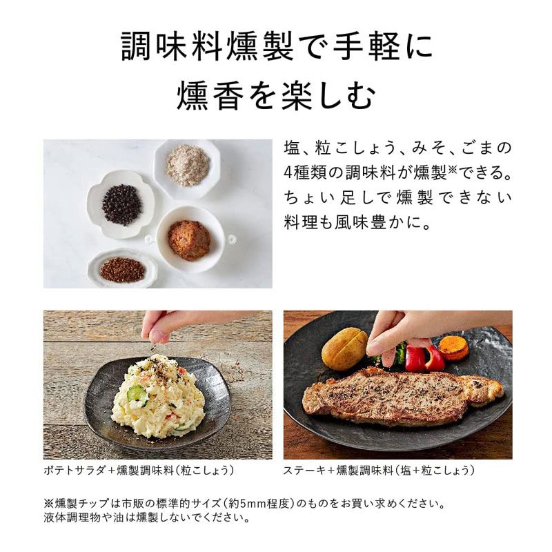 メーカー正規品