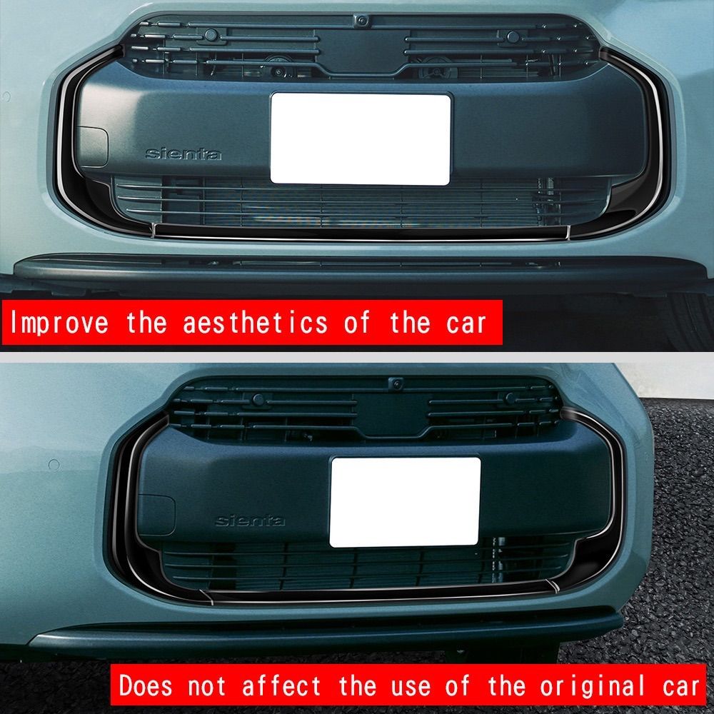 シエンタ SIENTA 10系 フロントバンパーガーニッシュ