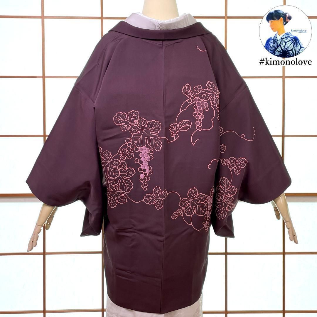 羽織 絵羽織 正絹 染め 刺繍 蔦葡萄 渋い赤紫 羽織紐付き 着物 kimonolove リユース品 オゾン消臭サービス A-2185