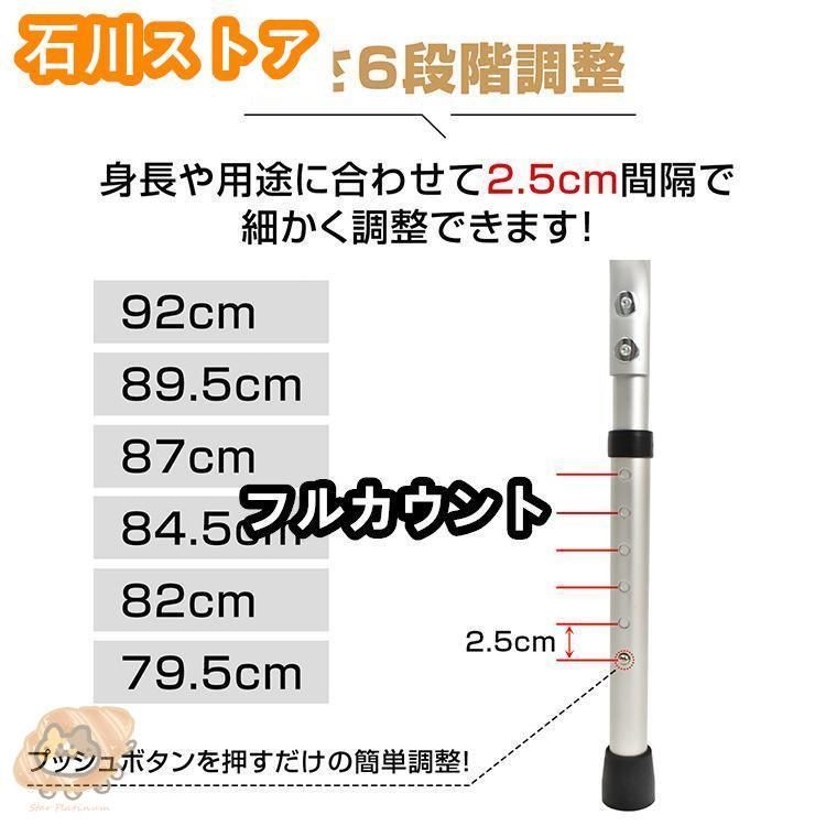 手押し車 軽量