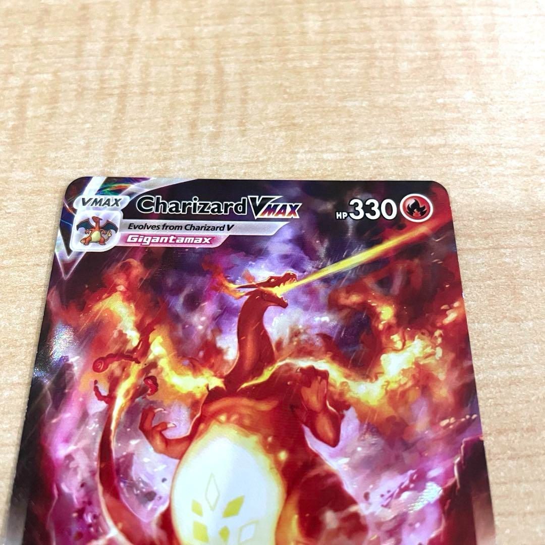 Charizard ex 125/197 Prize Pack Series Cards Holo for sale