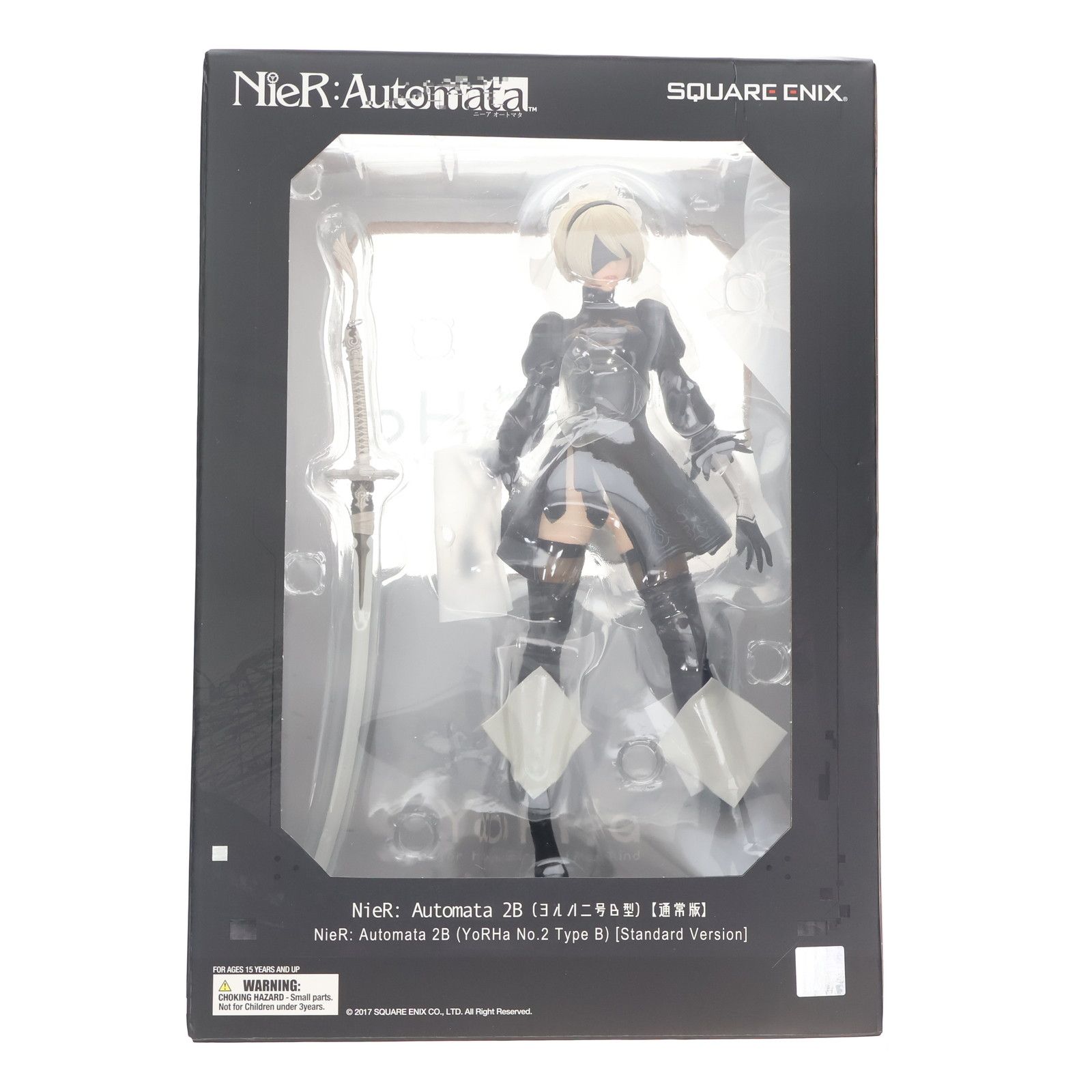 (再販)2B(ヨルハ二号B型) 通常版 NieR: Automata(ニーア オートマタ) 完成品 フィギュア スクウェア・エニックス/FLARE(フレア)