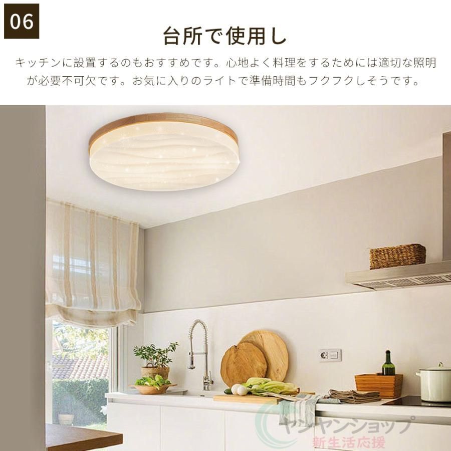 間接光照明 照明器具