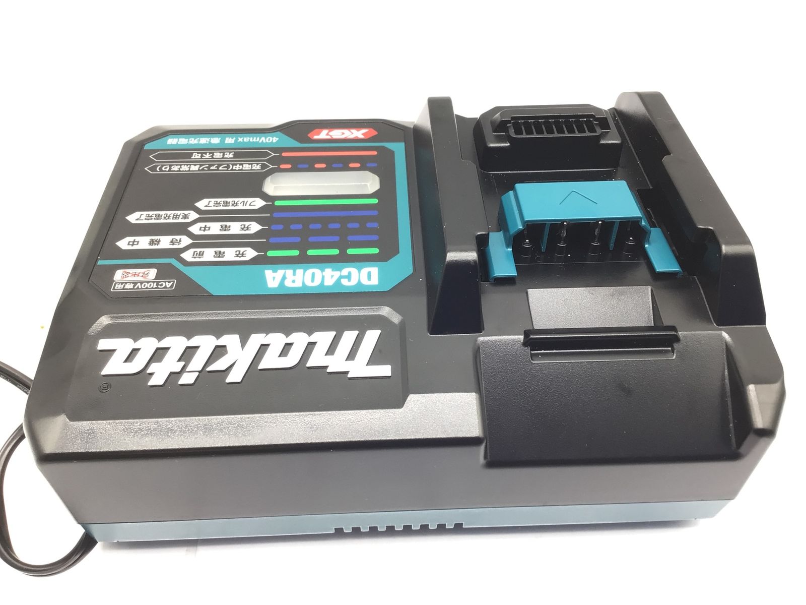 ITRPPJC6G79M エコツール笠寺店