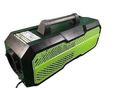 ポータブルスポットクーラー カンゲキくん2