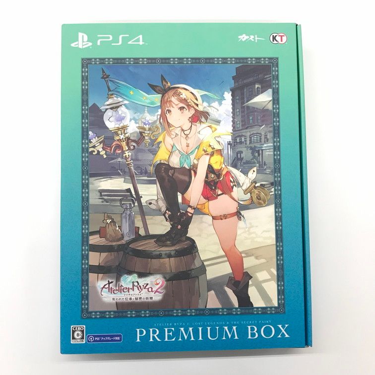 PlayStation4 - ライザのアトリエ2 ～失われた伝承と秘密の妖精～ プレミアムボックス PS4 中古品】ライザのアトリエ2 ～失われた伝承と秘密の妖精