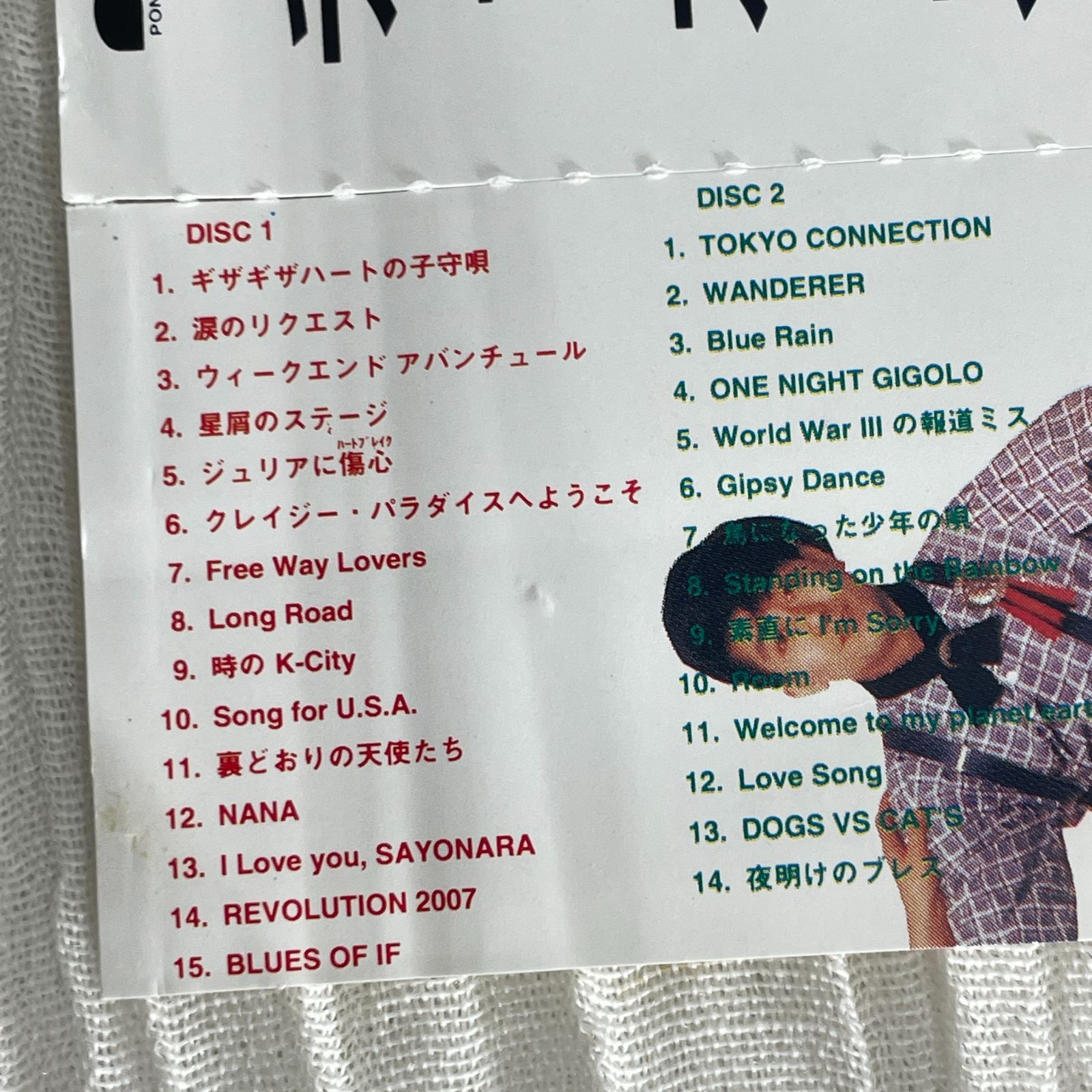 ザ・チェッカーズ ｜THE CHECKERS（中古CD ）3枚組 ベスト・アルバム - メルカリ
