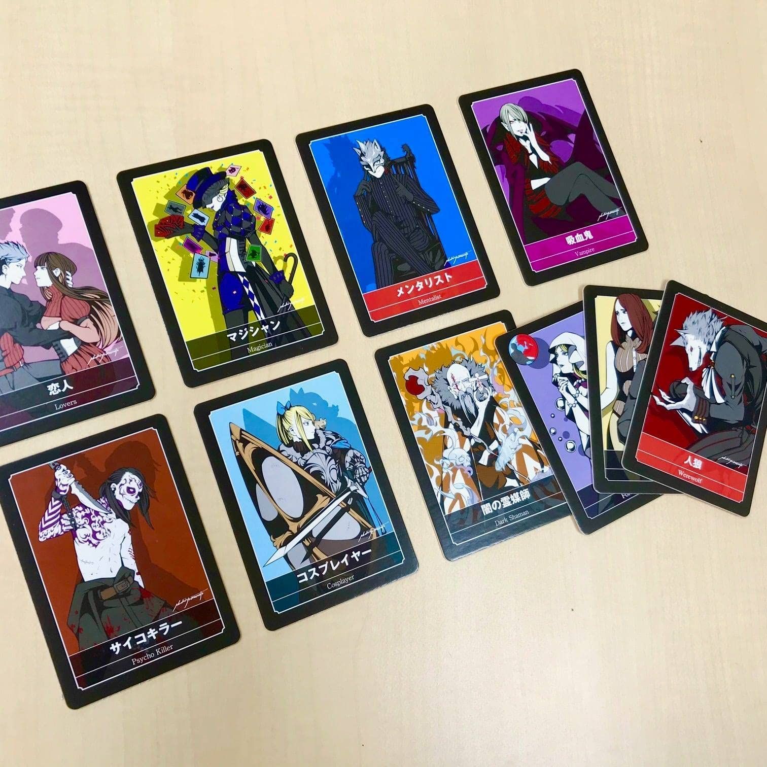 値下げ(^^)/【4枚セット】DVD 人狼ゲーム 楽天市場】人狼ゲーム DVD（ヒューマン｜邦画）：DVD<CD・DVDの通販