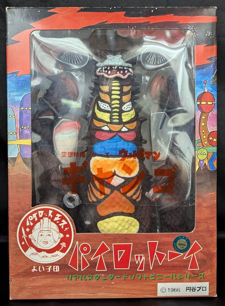 パイロットエース パイロットーイ リアルスタンダードソフト