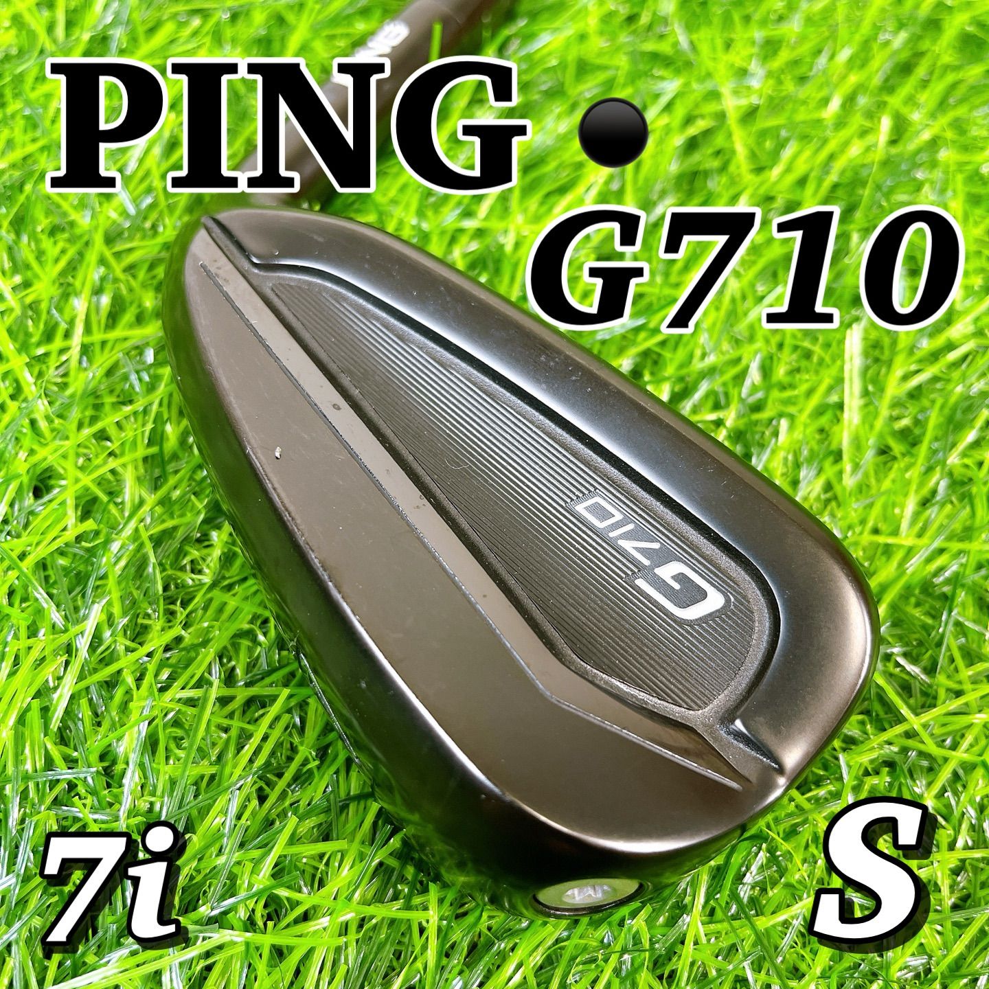 PING G710 / ピン 7番 アイアン ブラックドット S 単品 スチールシャフト ZELOS7 - メルカリ